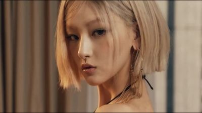 Haneul - fucking