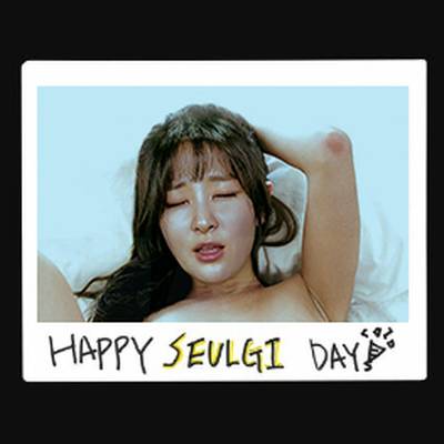 Seulgi - interracial