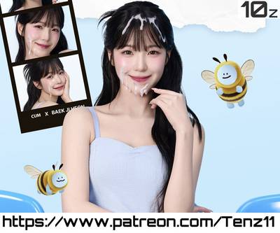 Jiheon - cum on face