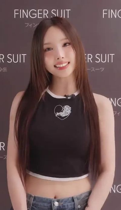 Nayeon - shows boobs