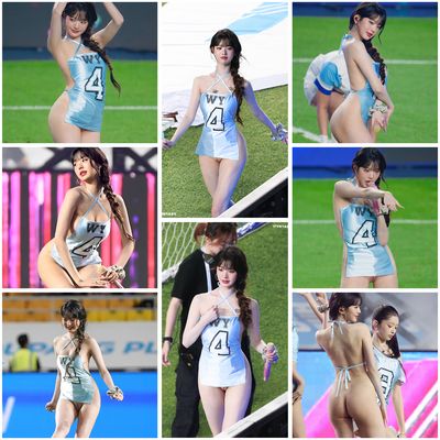 Wonyoung - public nude