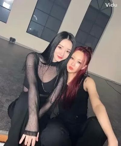kiss
