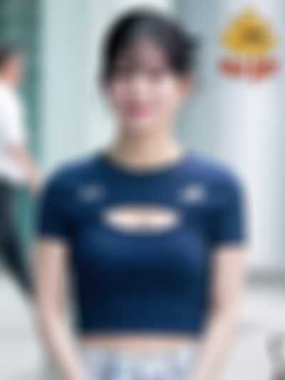 Chaeyoung - shows tits