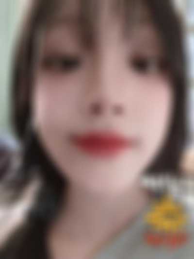 Yuqi - facial cumshot