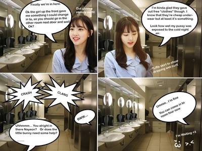 Nayeon - Story #4