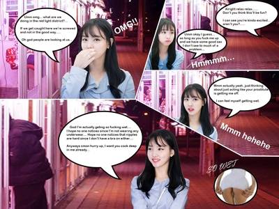 Nayeon - Story #2