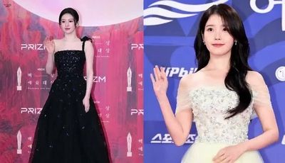 IU - shows tits