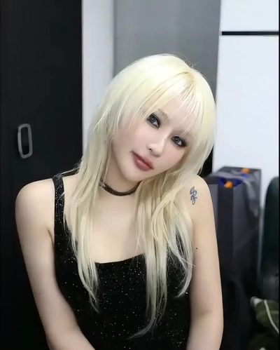 Siyeon - interracial