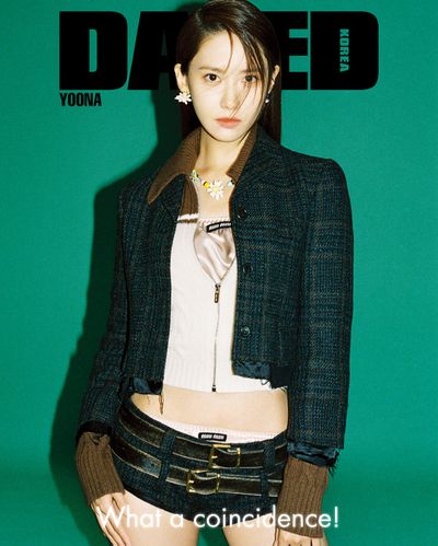 Yoona - softcore