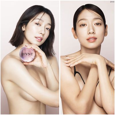 Park Shin-hye - naked