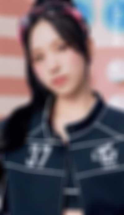 Mina - fucking