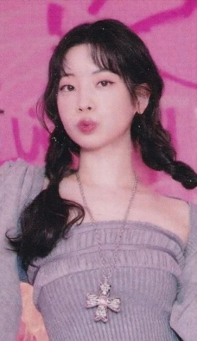 Dahyun - fucking