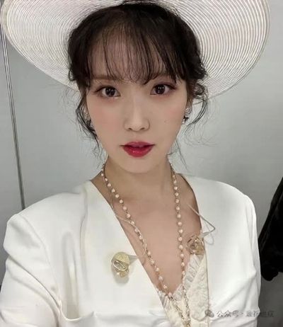 IU - facial