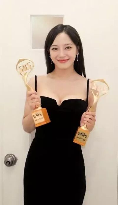 Sejeong - award for best tits