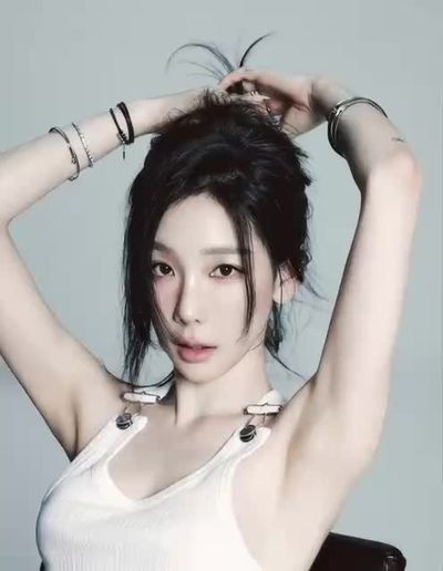Taeyeon - fucking