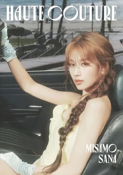 Sana - blowjob