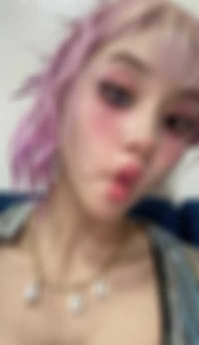 Chaeyoung - bukkake