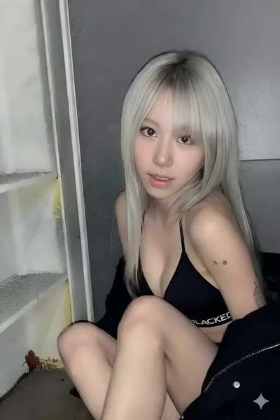 Chaeyoung - sucking bbc