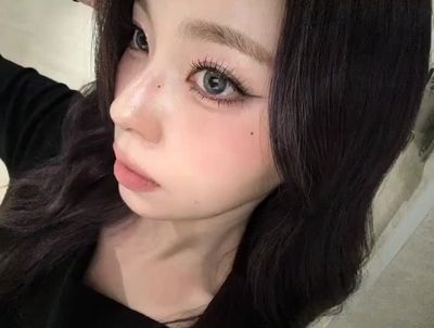 Kyujin - cum on face