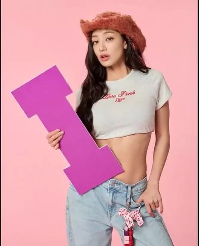 Jihyo - titjob and bukkake