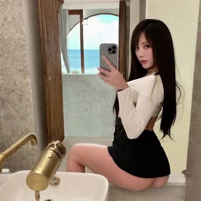 Giselle - fucking