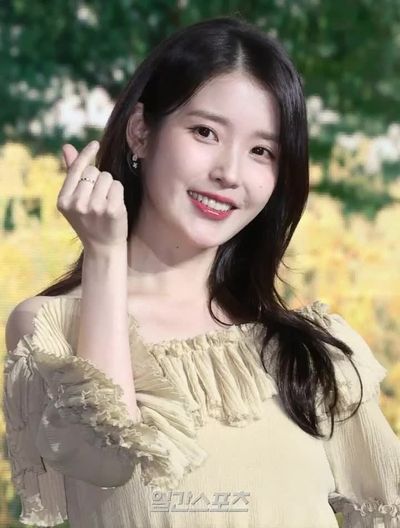 IU - fucking