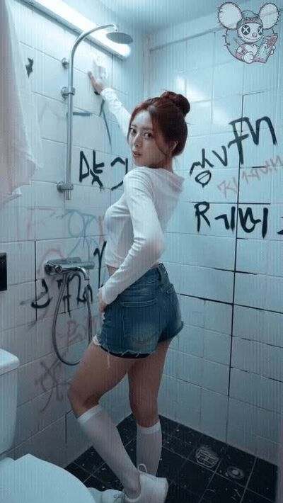 Yuna - fucking