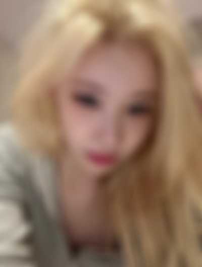 Chaeryeong - fucking