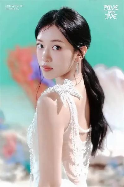 Yujin - fucking