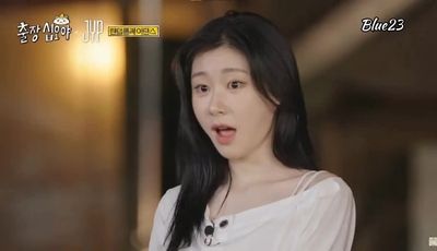 Chaeryeong - cum on face