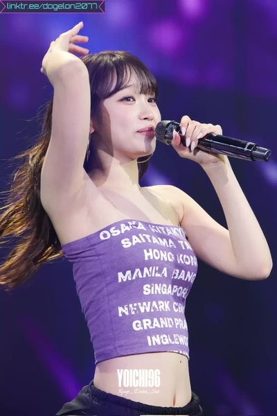 Chaewon - interracial