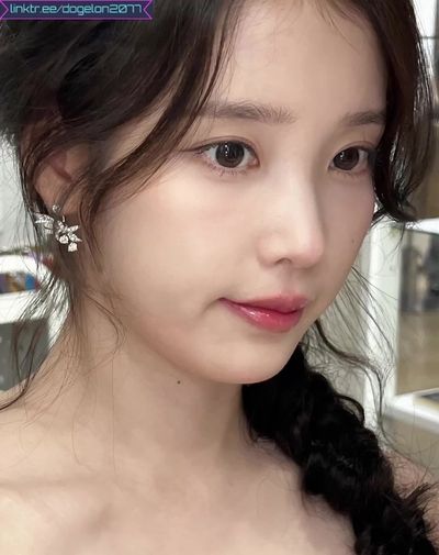 IU - interracial
