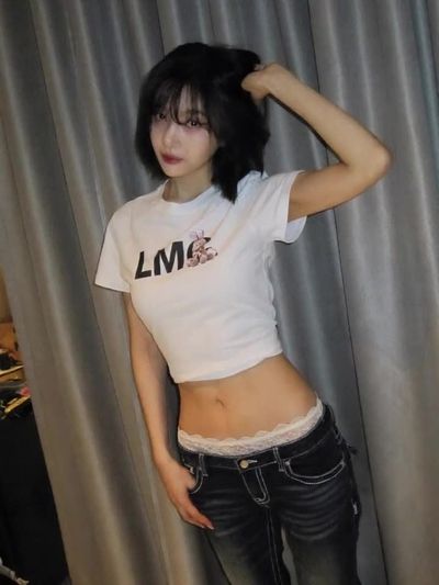 Joy - fucking