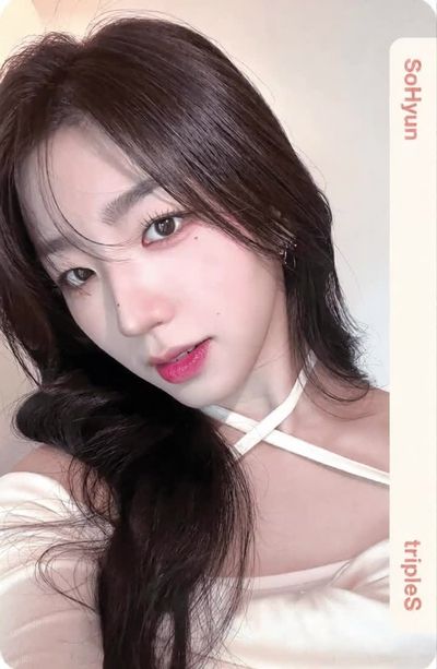 Sohyun - pov fucking