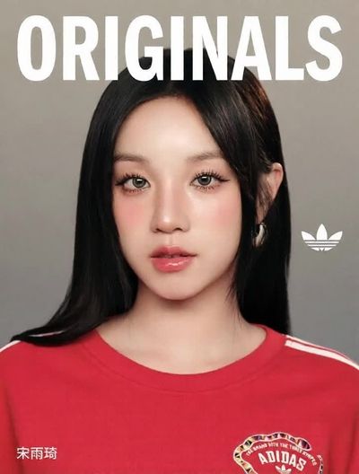 Yuqi - riding on dick