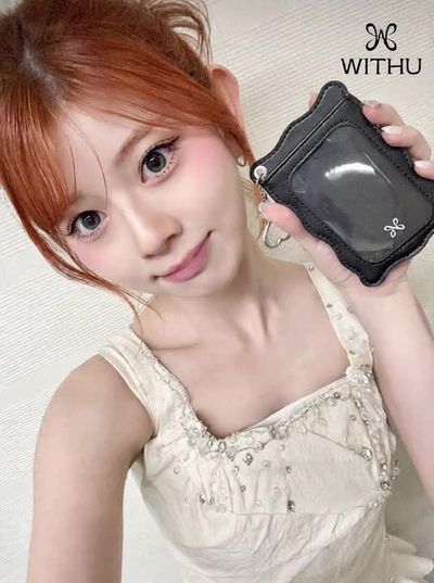 Riku - facial