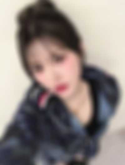 Mayu - facial