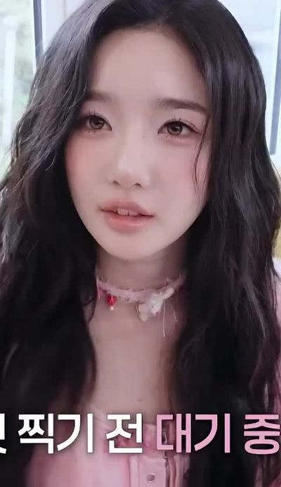 Yooyeon - fucking