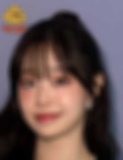 Chuu - facials