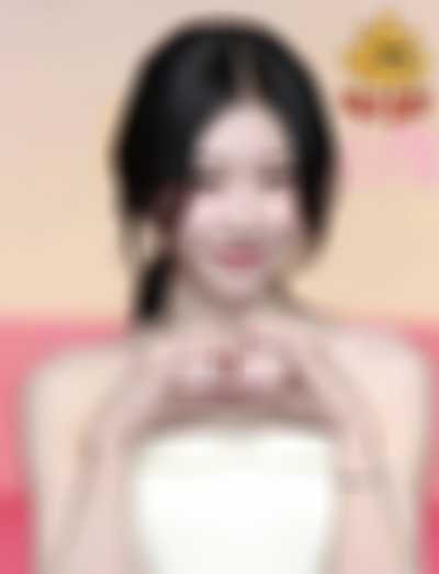 Chaeryeong - fucking
