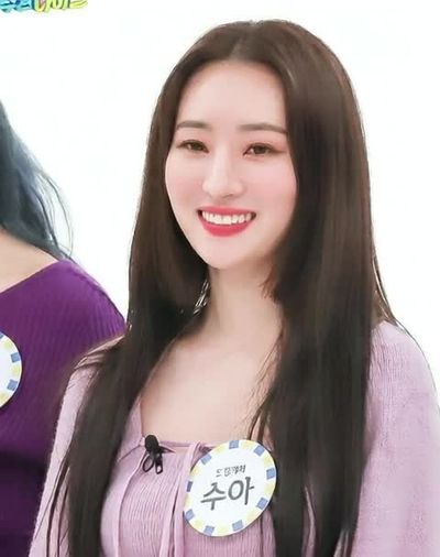 SuA - fucking