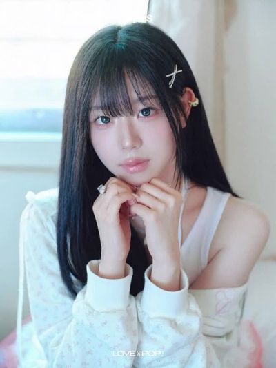 Chaeyeon - fucking