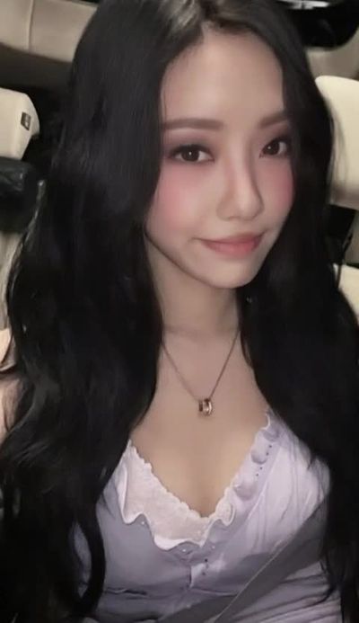 NingNing - facial