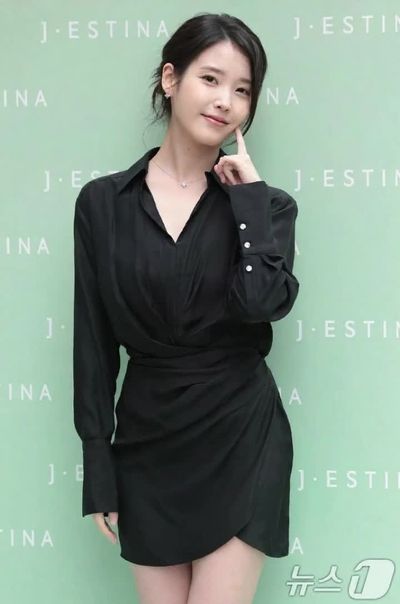 IU - using dildo