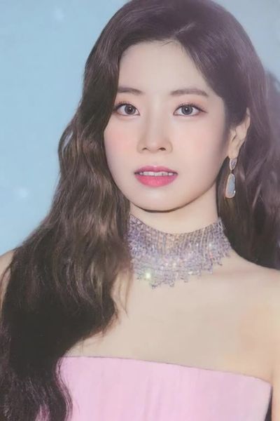 Dahyun - fucking