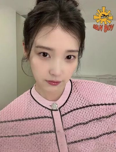 IU - doggy fucking