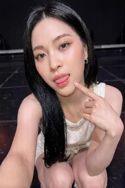 Ryujin - facial
