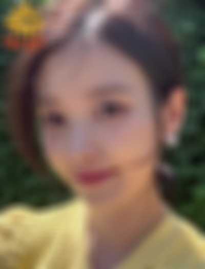 IU - facial
