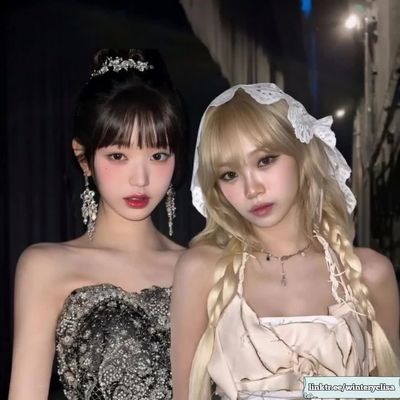 Chaewon - Kissing wonyoung