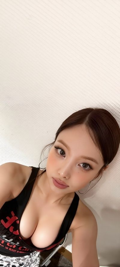 Nayeon - softcore